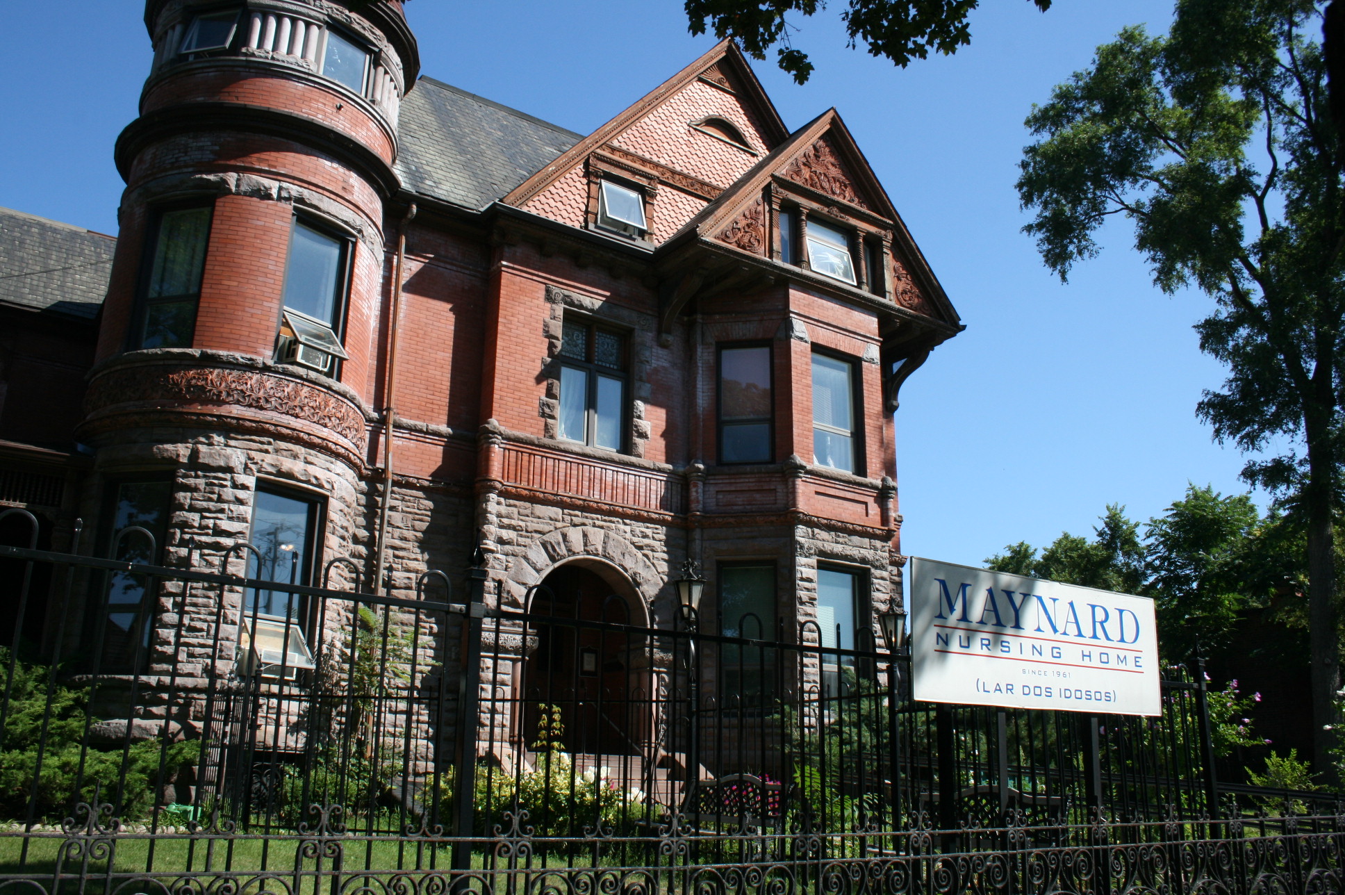 Exterior shot of the Maynard Nursing Home